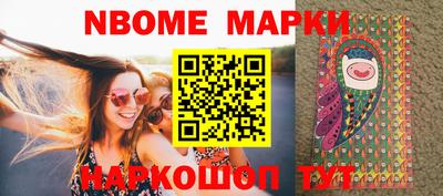бутик Моздок