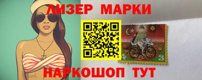 мдма Можга