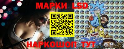мяу мяу кристалл Можайск