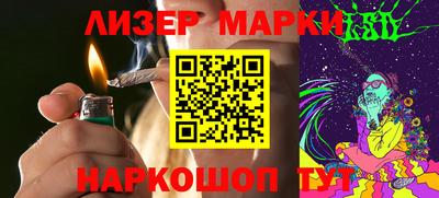 мдма Можга