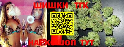 мяу мяу кристалл Можайск