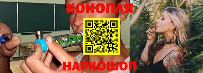 мяу мяу кристалл Можайск