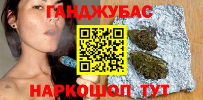 мяу мяу кристалл Можайск