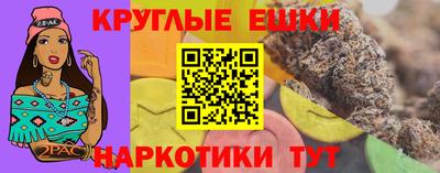 мдма Можга