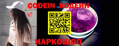 мдма Можга