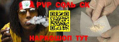 бутик Моздок