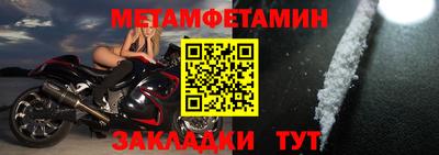 бутик Моздок