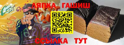 мдма Можга