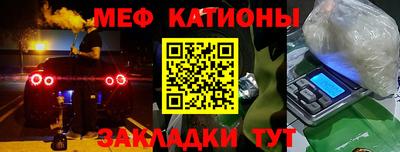 бутик Моздок