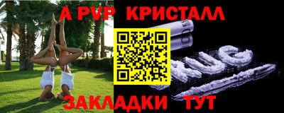 мдма Можга