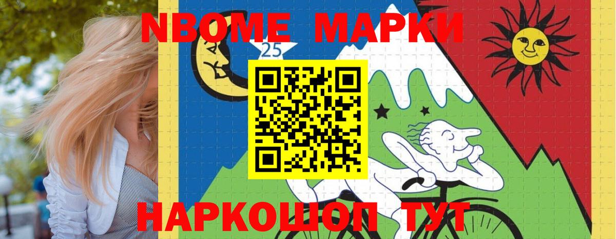 Лсд 25 экстази кислота Тамбов
